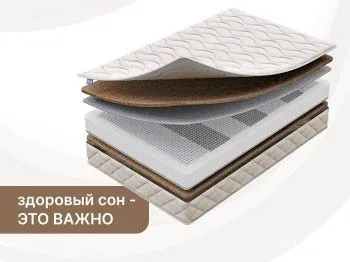 Матрас Микро хард 120х190