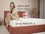 Матрас Микро Мемо Софт 180х190 | изображение 2