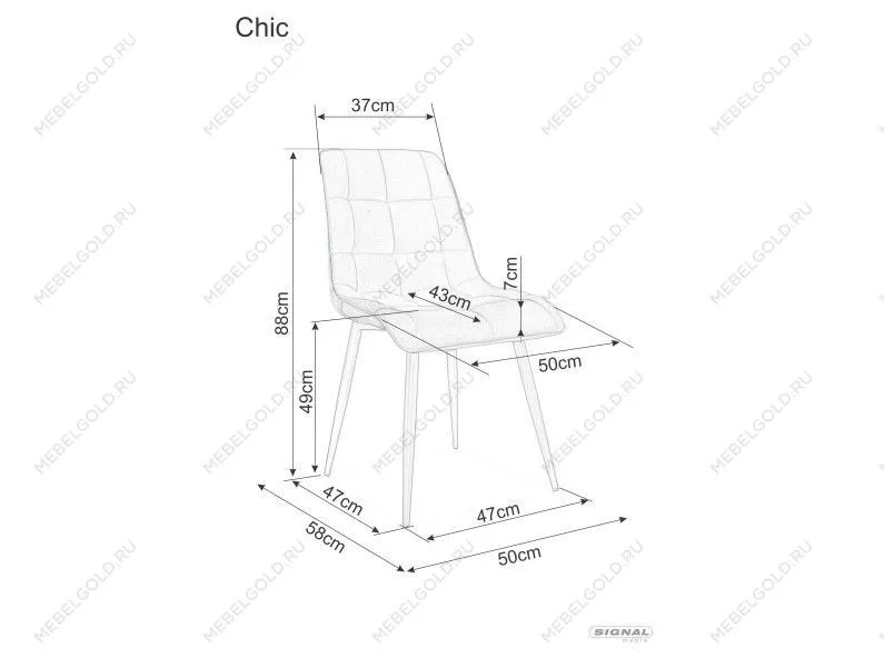 Стул кухонный Signal CHIC Velvet (ант. розовый/черный) | изображение 4