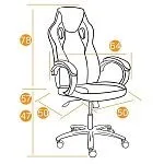 Кресло RACER GT new Красный | изображение 6