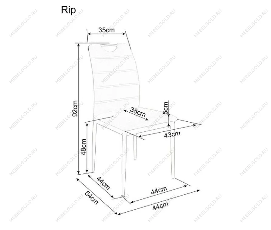 Стул кухонный SIGNAL RIP VELVET (серый/черный) | изображение 1