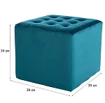 Пуф Signal LORI VELVET (бирюзовый) | изображение 1