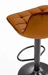 Барный стул Halmar H-95 (корица) | изображение 5