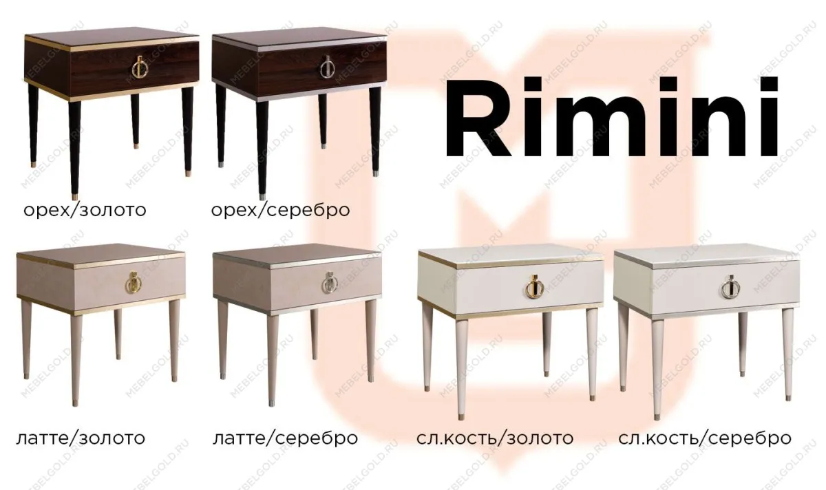 Тумба прикроватная (левая/правая) Римини (слоновая кость золото) РМТП-1 - Выставка м. Марьина роща | изображение 1
