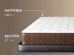 Матрас Мега Софт люкс 180х190 | изображение 2
