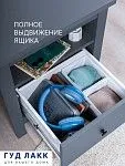 Тумба прикроватная Сага, с доводчиками, 51х41х62 см, серая | изображение 2