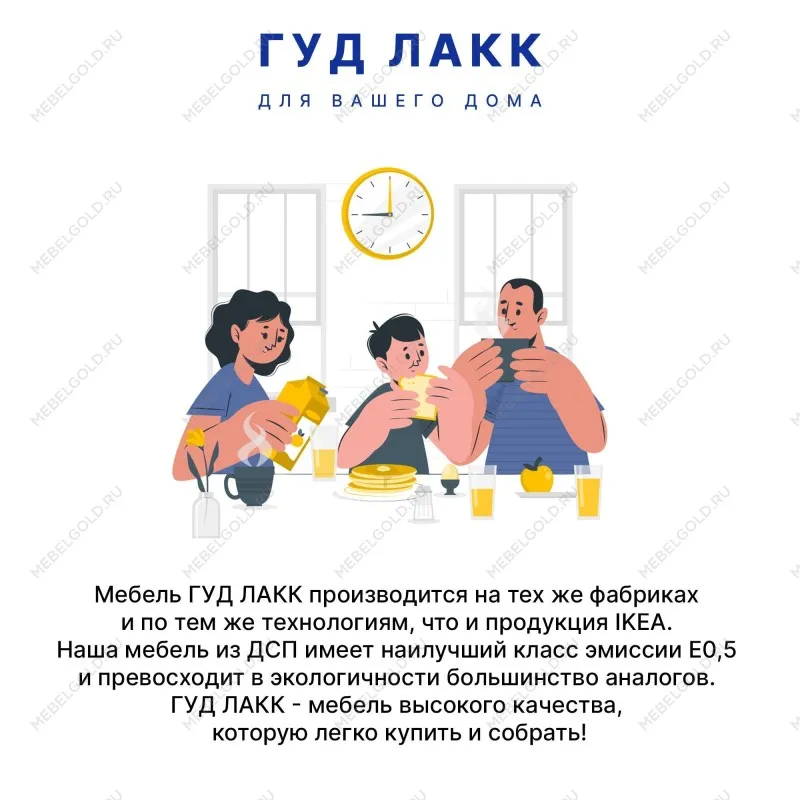 Шкаф Сириус, 4 двери и 1 ящик с зеркалами, 156х50х190 см, дуб сонома | изображение 14