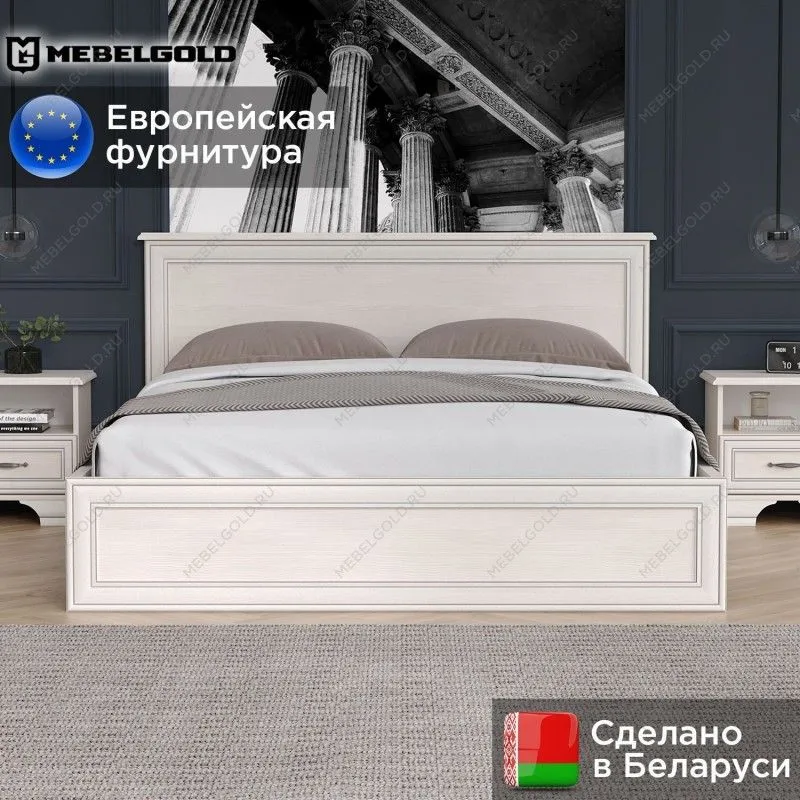 Кровать Тиффани 160 с подъемным механизмом вудлайн кремовый | изображение 1