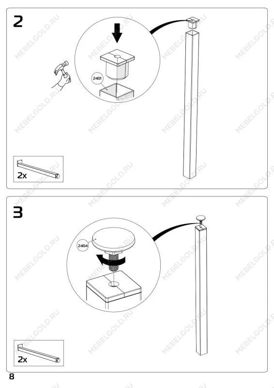 Стол письменный Ингар, 140х75х55 см, черный, столешница дуб беленый | изображение 7