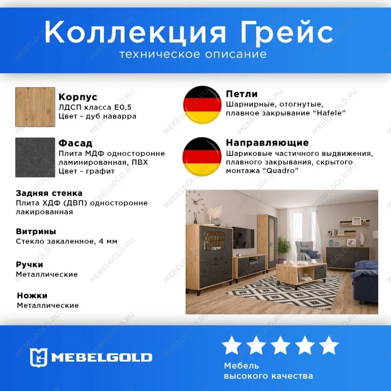 Зеркало Грейс LUS | изображение 2