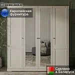 Шкаф Тоскана 4DG Z | изображение 1