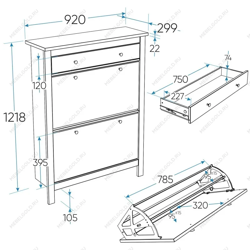 Обувница Сага с 2 откидными ящиками 92х122 темно-бирюзовая-ясень | изображение 11