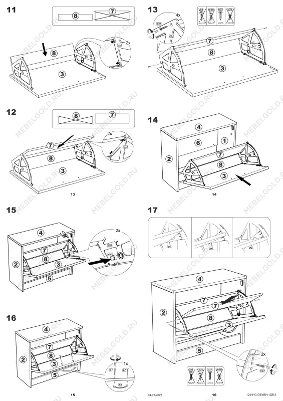 Обувница Сириус с 1 откидным ящиком, 60 х 25 х 49 см, ЛДСП, дуб сонома | изображение 16