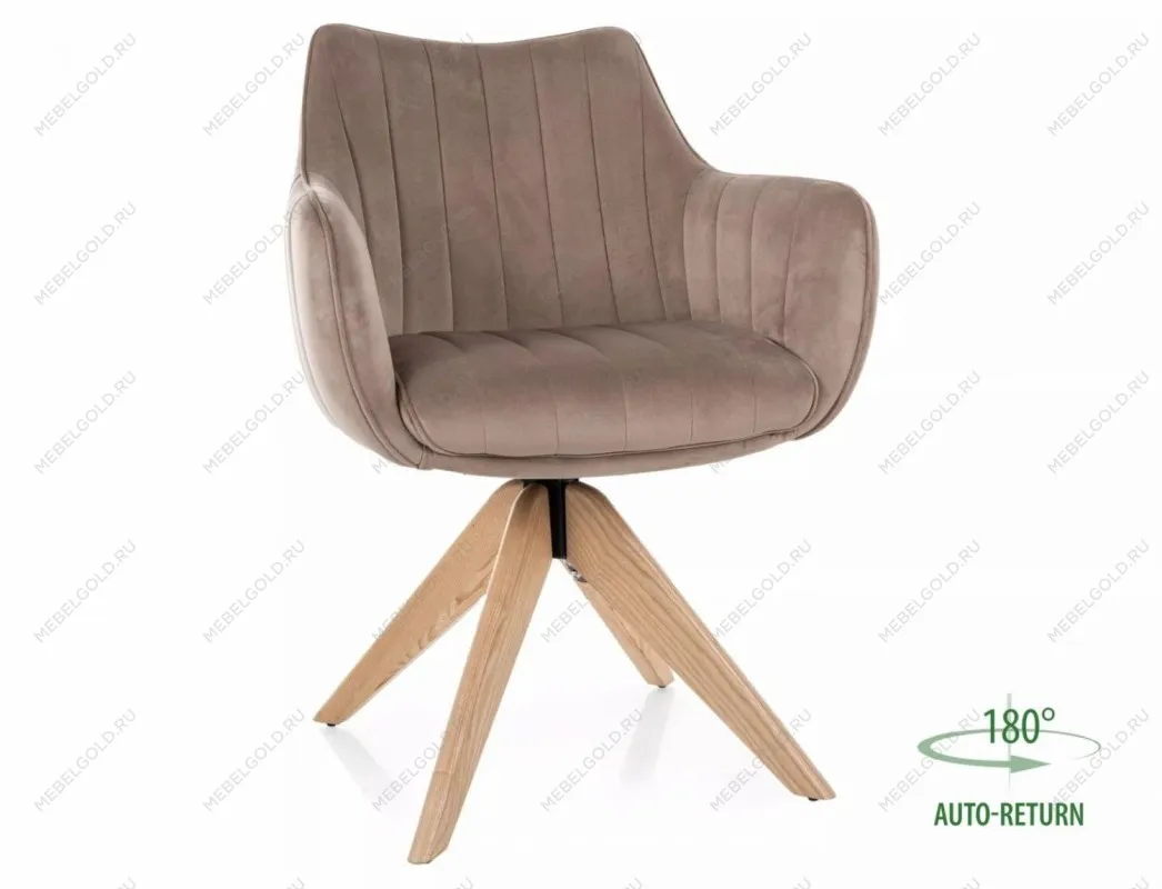 Стул кухонный Signal AZALIA D Velvet Bluvel 40 поворотный (темно-бежевый/дуб)