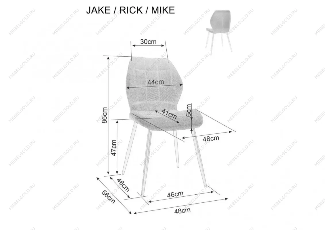 Стул кухонный Signal RICK Velvet Bluvel 38 (капучино/черный) | изображение 6