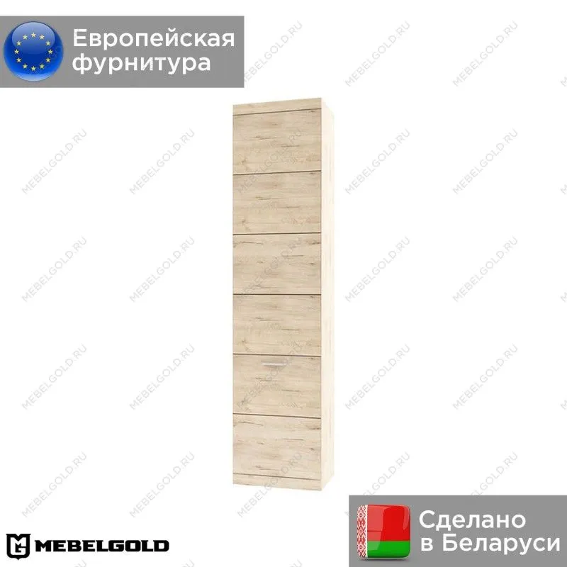 Шкаф 1-створчатый Оскар 1DG | изображение 1