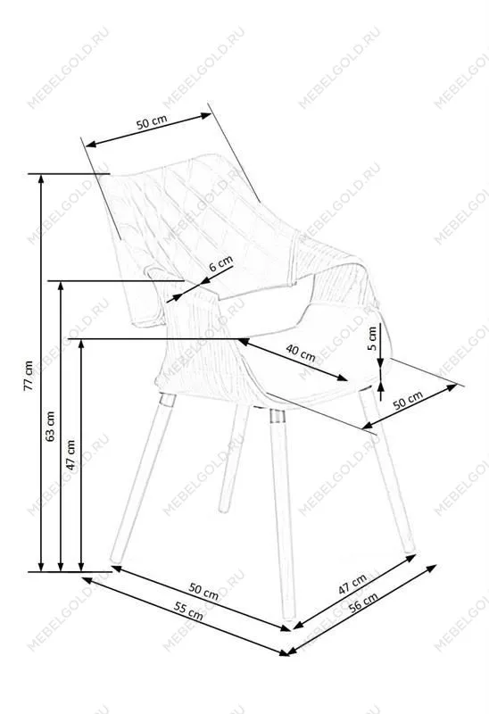 Стул кухонный Halmar K396 (черный/орех) | изображение 5