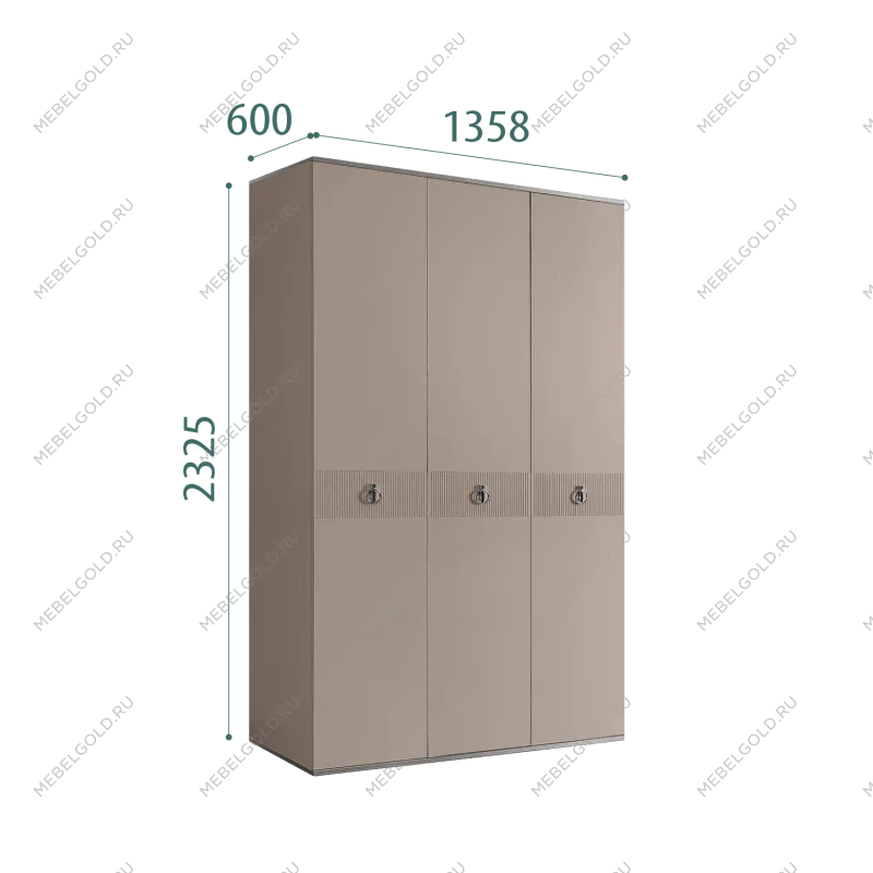 Шкаф 3-х дверный Римини СОЛО (Мокка/Серебро) РМШ2/3(s)