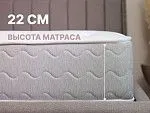 Матрас Bliss Sleeper + 140х200 | изображение 2