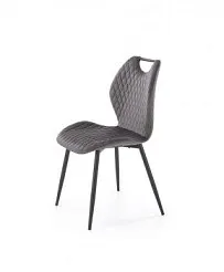 Стул кухонный Halmar K569 (серый/черный)