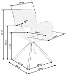 Стул кухонный Halmar K475 (серый/черный) | изображение 9