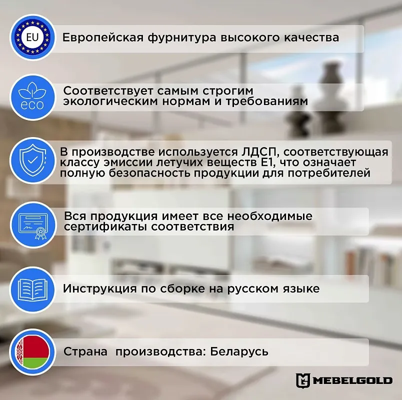 Кровать двухъярусная Дизель | изображение 2