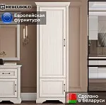 Шкаф Стилиус SZF2D (Лиственница сибирская) | изображение 1