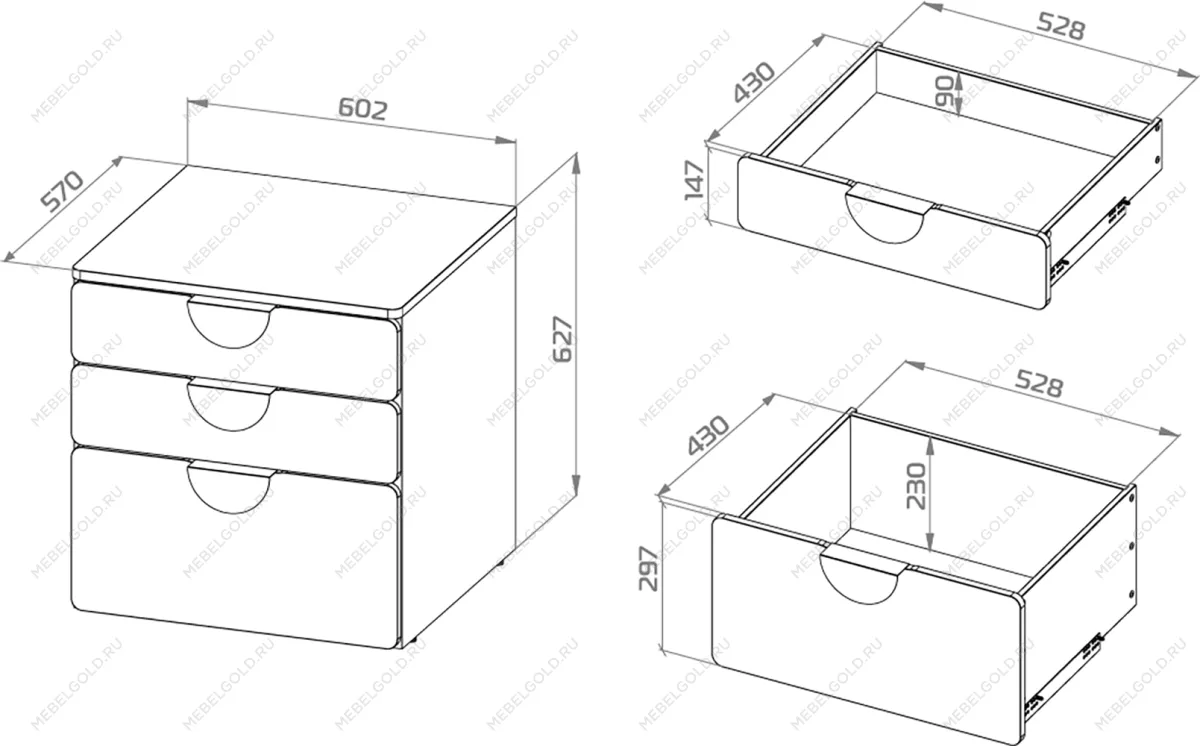 ПИКСИ комод 3 ящика 60x57x63, робкий подснежник | изображение 3