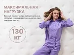 Матрас Bliss Sleeper + 140х200 | изображение 3