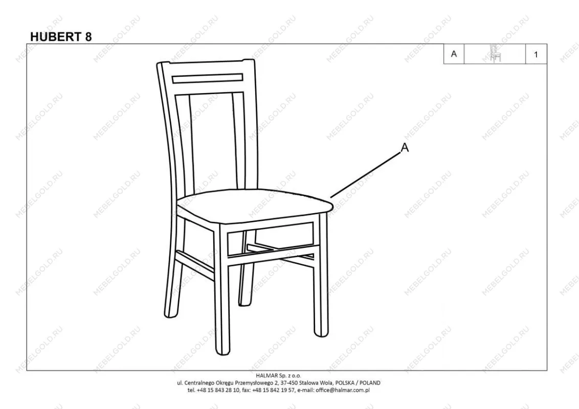 Стул кухонный Halmar HUBERT 8 (темный орех/Lars 07) | изображение 1