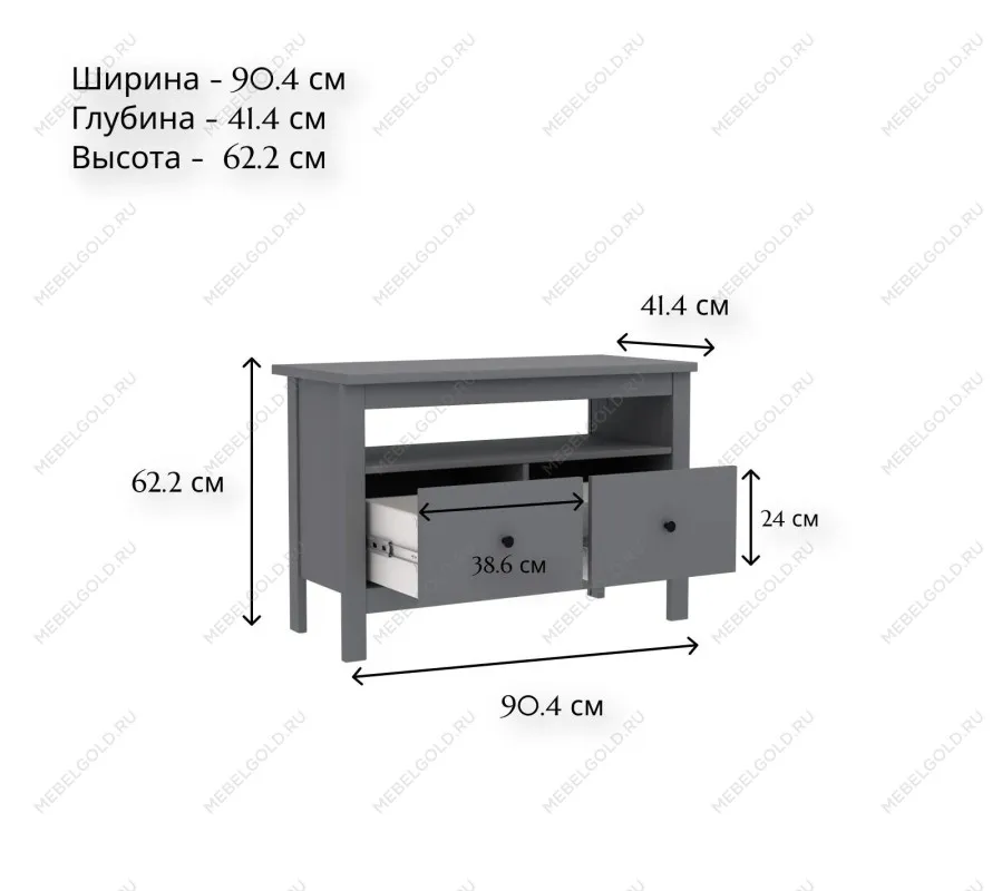 САГА тумба 2 ящика серая | изображение 4