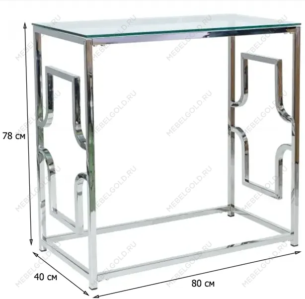 Консоль Signal VERSACE C (серебряный) | изображение 1