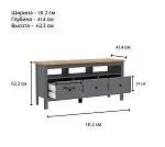 САГА тумба 3 ящика серая/ясень | изображение 4