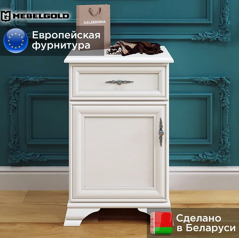 Тумба Кентаки KOM1D1S/L белый | изображение 1