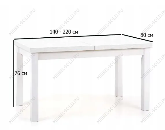 Стол обеденный Halmar TIAGO 2, раскладной (белый) | изображение 3