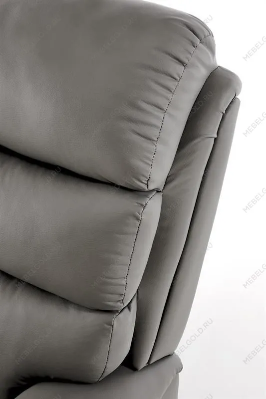 Кресло Halmar PERUS (серый) | изображение 9