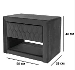 Тумба прикроватная Signal AZURRO VELVET (серый) | изображение 1