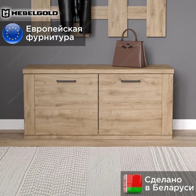 Тумба для обуви Дорсет 2D-1 | изображение 1