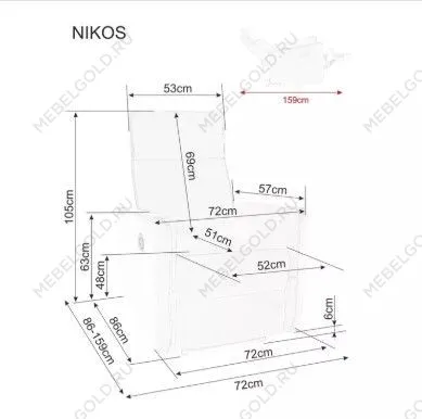 Кресло Signal NIKOS Brego раскладное (светло-бежевый) | изображение 4