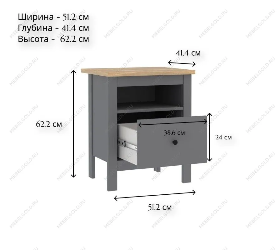 САГА тумба прикроватная серая/ясень | изображение 4