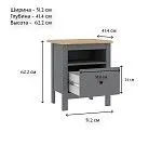 САГА тумба прикроватная серая/ясень | изображение 4