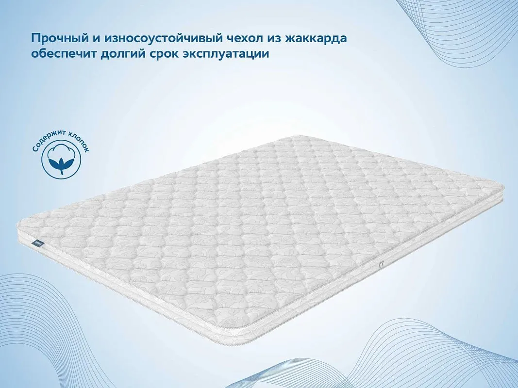 Наматрасник Мемори 120х195 | изображение 4