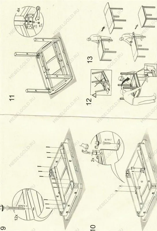 Стол Вирго-1 (Крафт золотой/Венге) | изображение 7