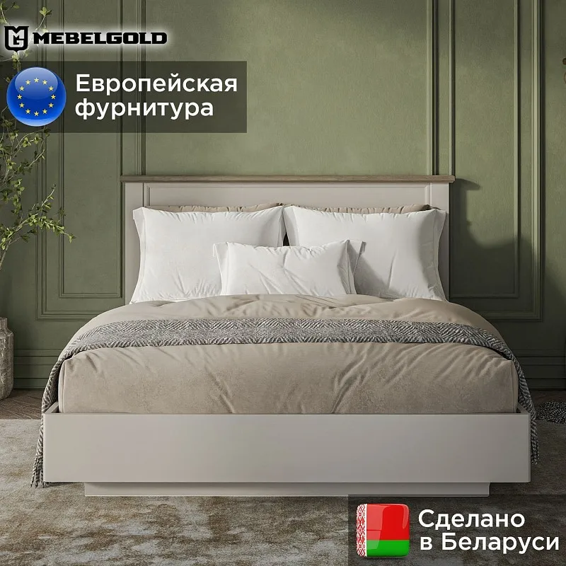 Кровать Тоскана 160 с подъемником | изображение 1