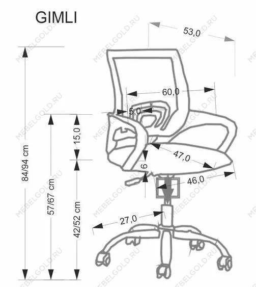 Кресло компьютерное Halmar GIMLI (черный) | изображение 9