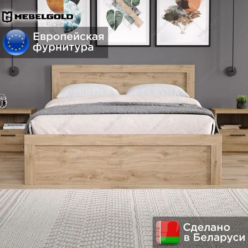 Кровать Дорсет 140 | изображение 1