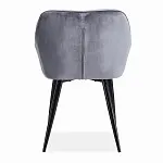 Стул кухонный Halmar K487 (серый/черный) | изображение 2