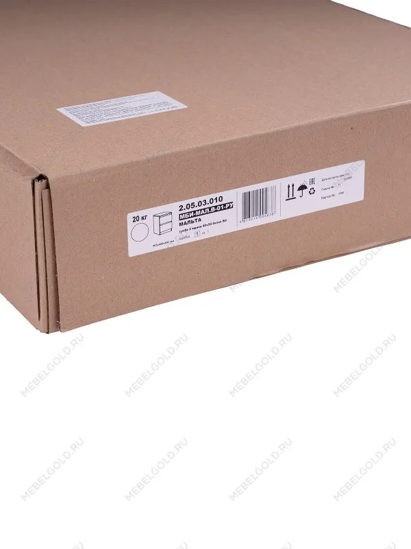 Тумба прикроватная Мальта, 2 ящика, 48х40х54 см, дуб сонома | изображение 21