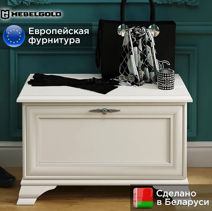 Тумба для обуви Кентаки SFK1B белый | изображение 1