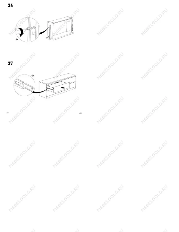 Комод Варма, 4 ящика, горизонтальный, 160х54х40 см, эмаль серая | изображение 18